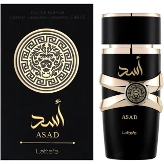 ادکلن لطافه اسد